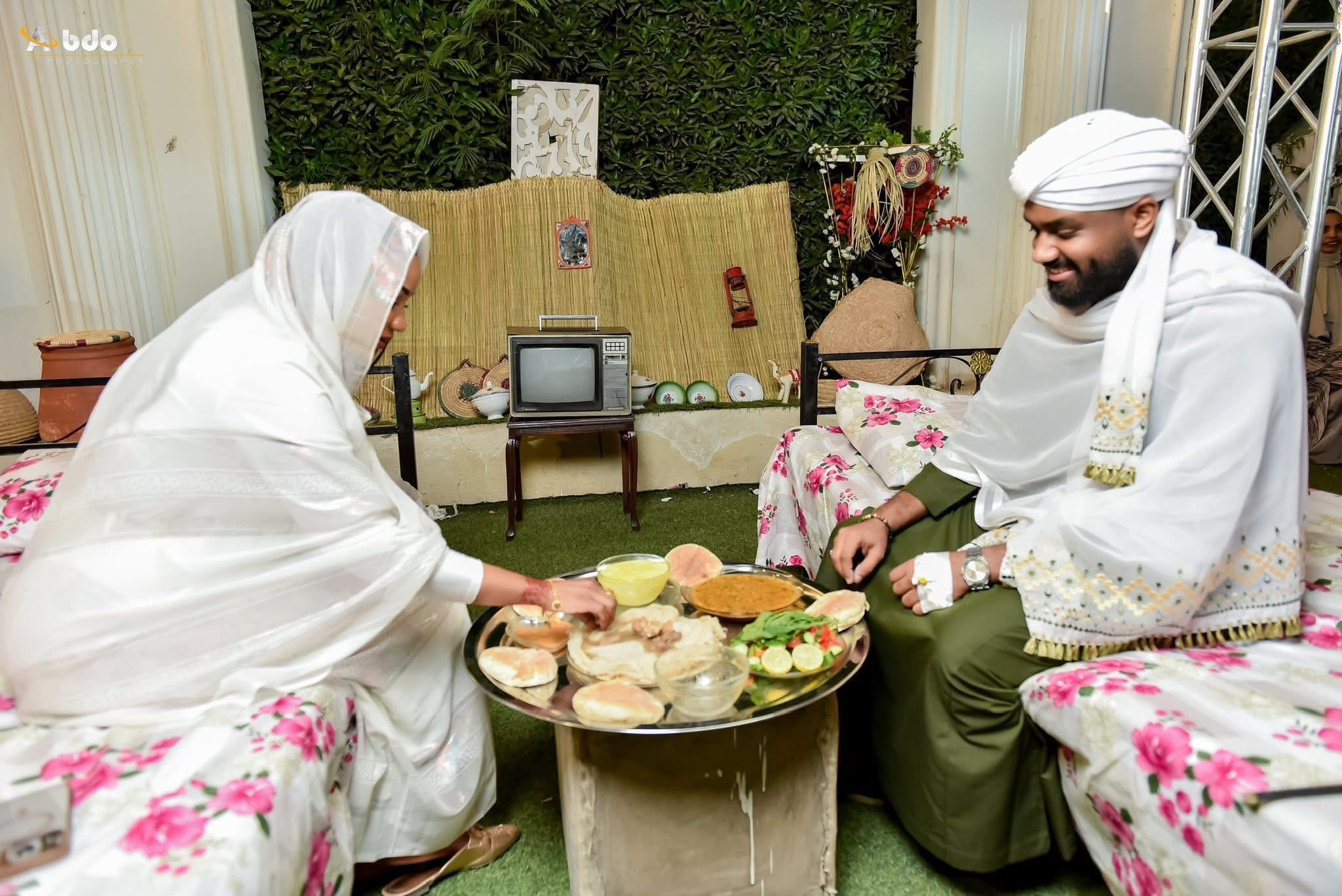 صينية الغداء